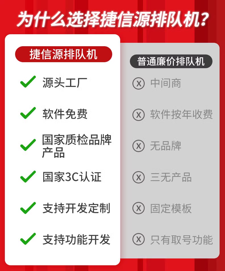 1705650554135547.jpg 1705650540529.jpg