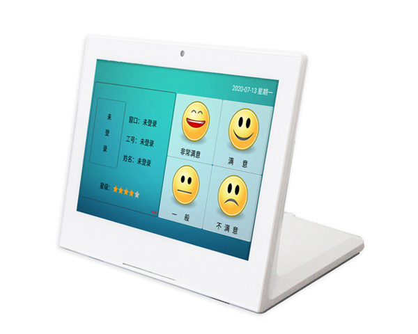 10寸L型平板評(píng)價(jià)器