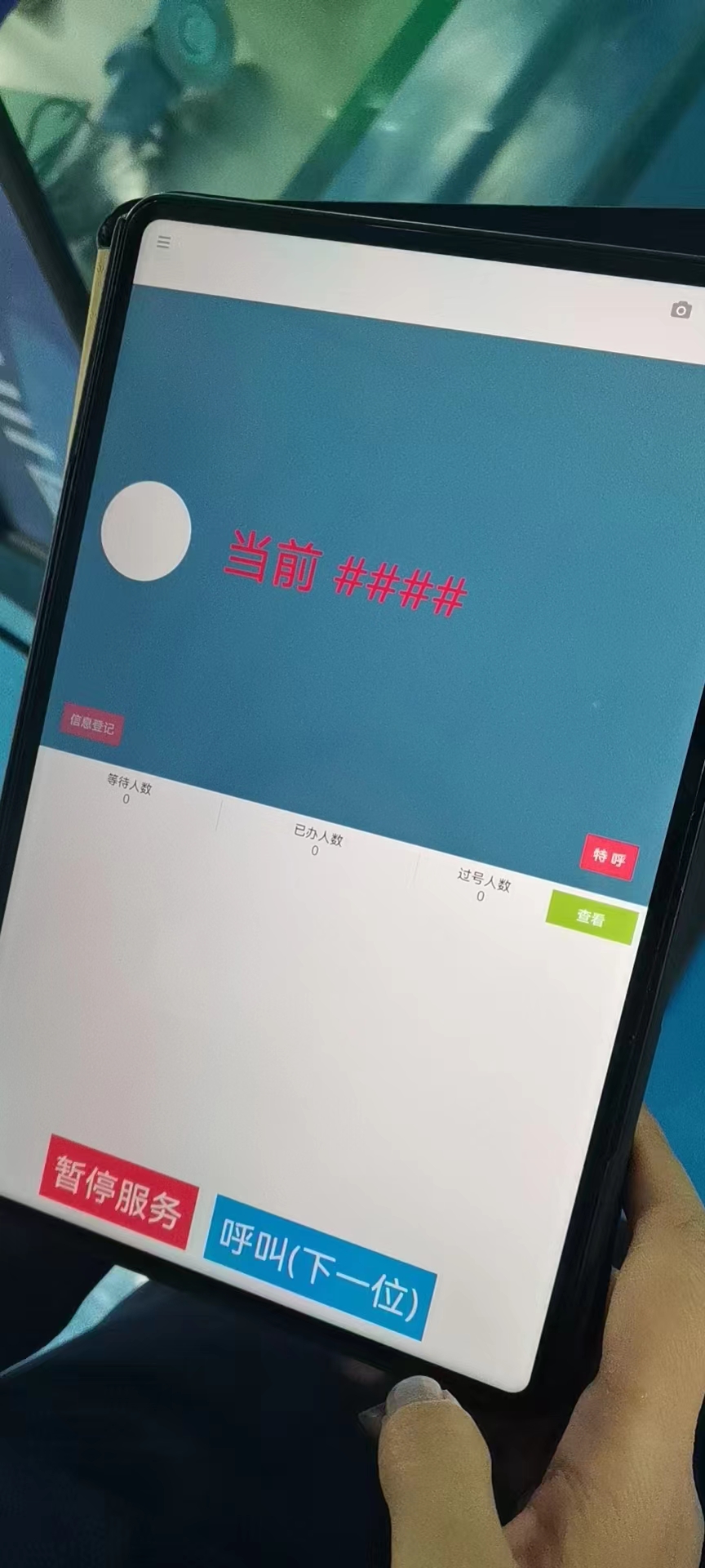 1705909634403329.jpg 0d6b3cf1814b284b6225a5667bdb241.jpg