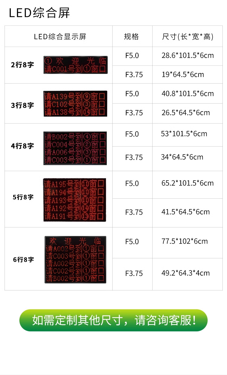 1706247366110761.jpg 1706247281084.jpg