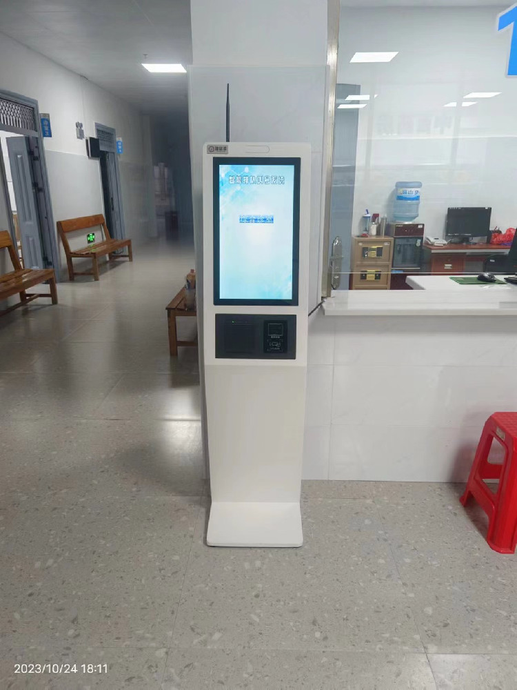 林縣西燕衛生院